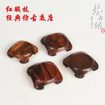 Redwood carving crafts red sour branches antique base earth round vase purple sand pot base solid wood