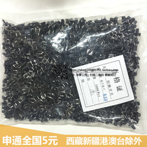 Vertical 6*6*8 5MM tact switch 4-foot micro button 4-foot button 6x6x8 5 copper feet Rohs environmental protection