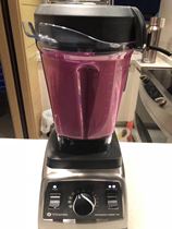 New spot Vitamix PRO750 wall breaking machine cooking machine American original imported Chinese recipes