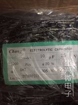 Straight-in aluminum electrolytic capacitor 25V10UF volume 4X7 1 pack 1000 Warwick