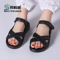 Anti-static shoes Sandals labor protection shoes PU mens cross-office and leisure dual-use protective shoes Purification shoes Electrostatic shoes