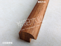 Natural pineapple grid solid wood line decorative line door cover line stair handrail board skirting line