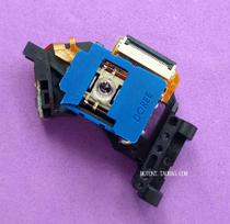 100 percent brand new original DOREE DVP06H DVP-06H car audio temperature resistant DVD Laser