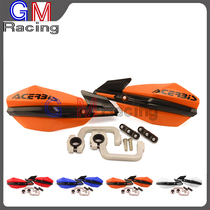 Off-road motorcycle ATV modified aluminum alloy bracket hand guard universal bow guard windshield CQR Huayang KTM Xinyuan