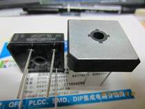 GBPC3510W DIP4 Bridge stack (35A 1000V) original can be shot directly