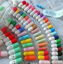 Korean creative gift pill Love pill star bottle Lucky bottle wishing bottle Love capsule with letterhead paper