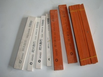 Sales of magnetic work lights mechanical molds work lights for the industry strong magnetic seats work lights work lights