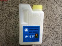 Watanabe stainless steel special pickling agent pickling liquid steel washing water Flux treatment agent MQ-500 steel washing water