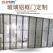 Aluminum frame door set making bookcase door aluminum alloy door wine cabinet door glass door Kitchen Cabinet Door Wardrobe Door glass door Customized