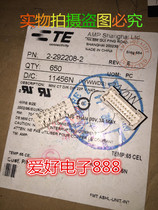 2-292208-2 AMP 22P 1 5MM TE connector brand new spot original same day delivery