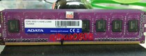 AData Weigang 4G DDR3 1600 PURPLE RED SINGLE ROOT 4G DESKTOP MEMORY MODULE