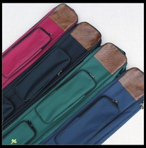 Martial arts sword bag Tai Chi sword bag Instrument bag Double-layer sword bag Single-layer sword bag Single-layer sword bag