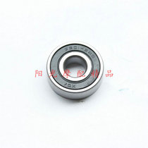 Applicable Neptune Fuxing Star Stars Silver Superstar HJ125T-10A Sky Eagle Heato Jade Front Hub Bearings 6201