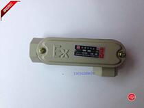 BHC series explosion-proof threading box straight through three-way four-way bend explosion-proof DN15 DN20 DN25