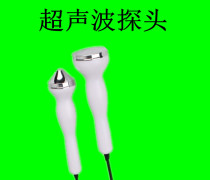 Original accessories New introduction probe import probe ultrasonic probe beauty instrument probe