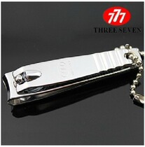 Counter South Korea 777 single-cut N-607 chrome-plated medium nail clippers nail clippers full 6