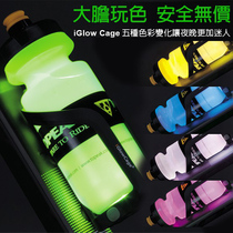 Pole Topeak iGlow Cage Night Elves Bicycle Dead Fly Color kettle kettle Frame Group