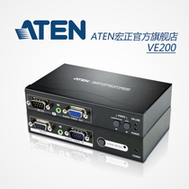 ATEN Hongzheng VE200 Voice Signal Extender