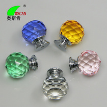 Crystal handle modern minimalist wardrobe cabinet small door handle wine cabinet drawer small handle single hole