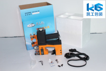 New hand-held sewing machine Kaitong brand KG9-88 type automatic sealing machine