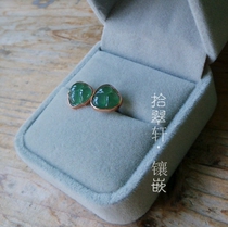 18K Rose Gold Emerald Leaf with Link with Link to Make a Link