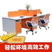 Wuhan office furniture Office desk and chair Staff desk 4-person combination staff table and chair simple screen card holder