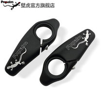 Propalm gecko mountain bike auxiliary bicycle aluminum alloy horns rest rest gear horns riding equipment 001BD