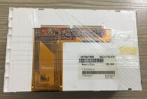 LW700at9003 7 inch screen New 7 inch LCD screen