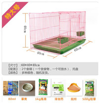 Luxury package rabbit cage guinea pig cage rabbit cage Dutch pig cage bird cage small medium and large
