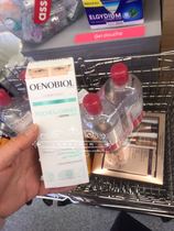 French pharmacy Oenobiol onobi eye bag dark eye cream firming smooth 8ml hydrating firming