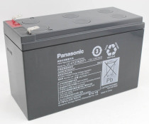Panasonic UPS battery LC-V127R2ST1 12V7AH free of lead-acid batteries