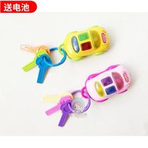 Music car keys a variety of simulation sound effects with car headlights color box baby educational toys 6m