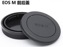 Applicable to Canon EOS M M2 M3 M5 M6 M10 micro single camera body cover lens back cover front and back cover