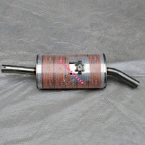 98 98 99 99 01 01 02 03 04 05 years Psang 99 New Show 2000 Superman exhaust pipe rear section