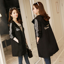 2021 new maternity coat fashion Korean version of large loose trench coat Joker hooded long spring and autumn coat