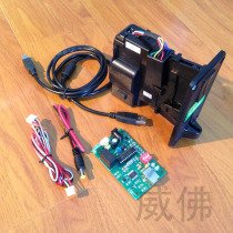 Special WeChat printer USB coin adapter board kit coin machine computer data communication adapter board