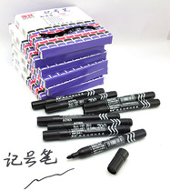 Oily Debit Pen Wholesale Plus Thick 700 Type Oily Pen Mark Pen Mark Pen Express Delivery Head Pen