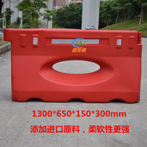 Factory direct blow molding PE Water Horse 1 3*0 65 m isolation Pier Road construction anti-collision barrel traffic facilities