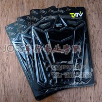 Suitable for motorcycle fuel tank protection sticker large displacement street car fuel tank universal real carbon fiber fish bone patch