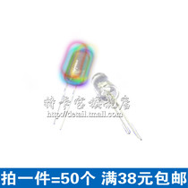5MM three-color colorful LED LED slow flash colorful luminous tube colorful LED 50