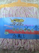 Wholesale Garage 2108 cotton wire fiber widening overlarge drag utility home suction mop