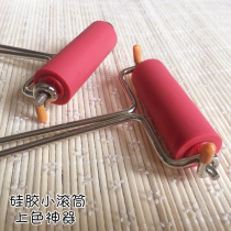 Full amount of rubber stamp Upper color silicone roller roller Rainbow gradient printing on small size Upper color Divine Instrumental Brush Color