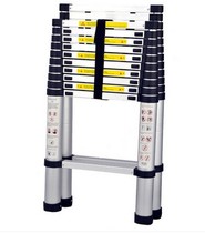 Household aluminum alloy ladder household aluminum ladder reinforced thickened telescopic aluminum ladder 3 2 3 8 meters