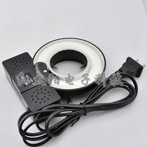MINI-LAMP 220V8W microscope ring fluorescent tube microscope auxiliary light source black set