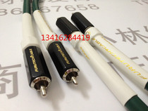 Japan Furukawa OCC single crystal copper audiophile signal line Audio line Signal line