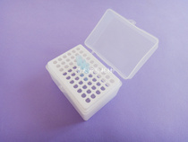 (Haotian experiment) experimental consumables domestic 1ml 1000ul head box (60 holes)