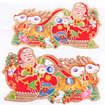 Christmas Ornaments Christmas Deer Pull Cart Sticker Glass Wall Sticker Stereo Pattern Window Door Decoration 2 Pies