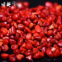 Seven treasures seven gems coral gems Buddha utensils high-quality for manza one or two