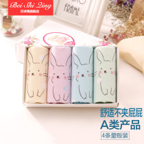 Bei Shiqing childrens underwear Girls cotton middle and small childrens little girl shorts Female baby cotton four-sided boxer shorts