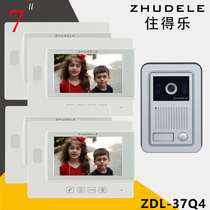 The video doorbell one drag four color 7 inch touch button can be external surveillance camera 37Q4